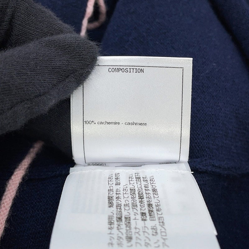 シャネル カーディガン No5ボタン ノーカラーカーディガン カシミヤ レディースサイズ36 P70793 CHANEL トップス