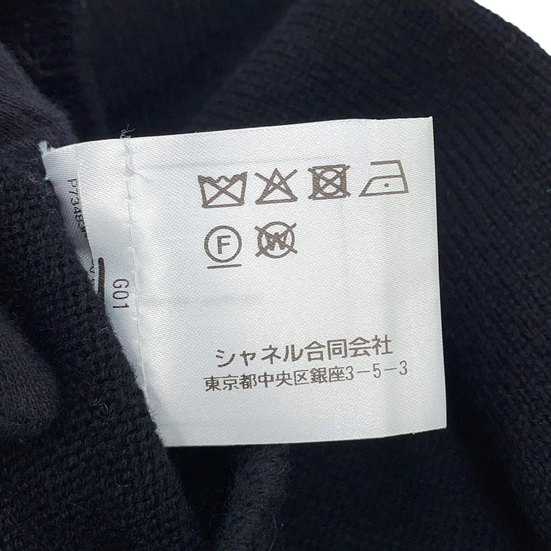 シャネル カーディガン アイコンボタン カシミヤ レディースサイズ36 P73483 CHANEL 黒 トップス