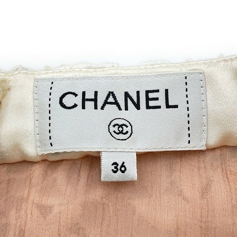 シャネル スカート ココマーク レース ロングスカート コットン レディースサイズ36 P74004 CHANEL 白 ボトムス