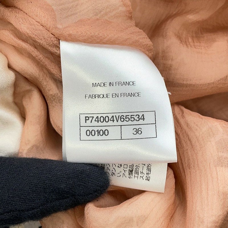 シャネル スカート ココマーク レース ロングスカート コットン レディースサイズ36 P74004 CHANEL 白 ボトムス