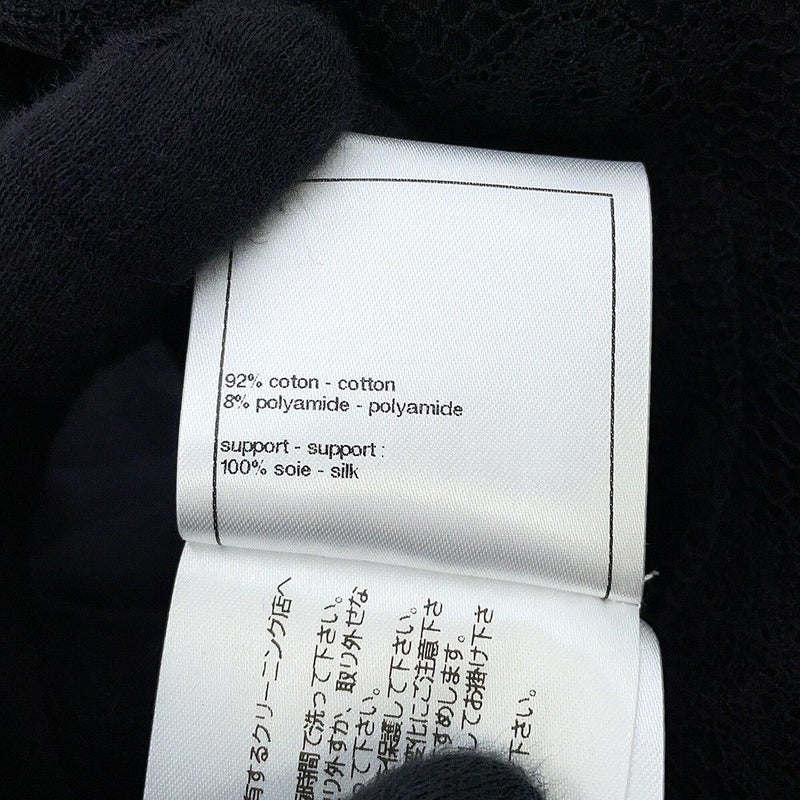 シャネル セットアップ レース アンサンブル レディースサイズ34/36/36 P75162/P75235/P75163 CHANEL 黒