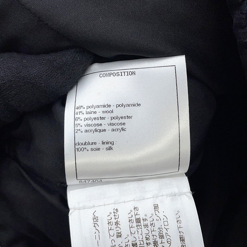 シャネル スカート ココマーク メティエ・ダール ツイード レディースサイズ34 P71123 CHANEL 黒