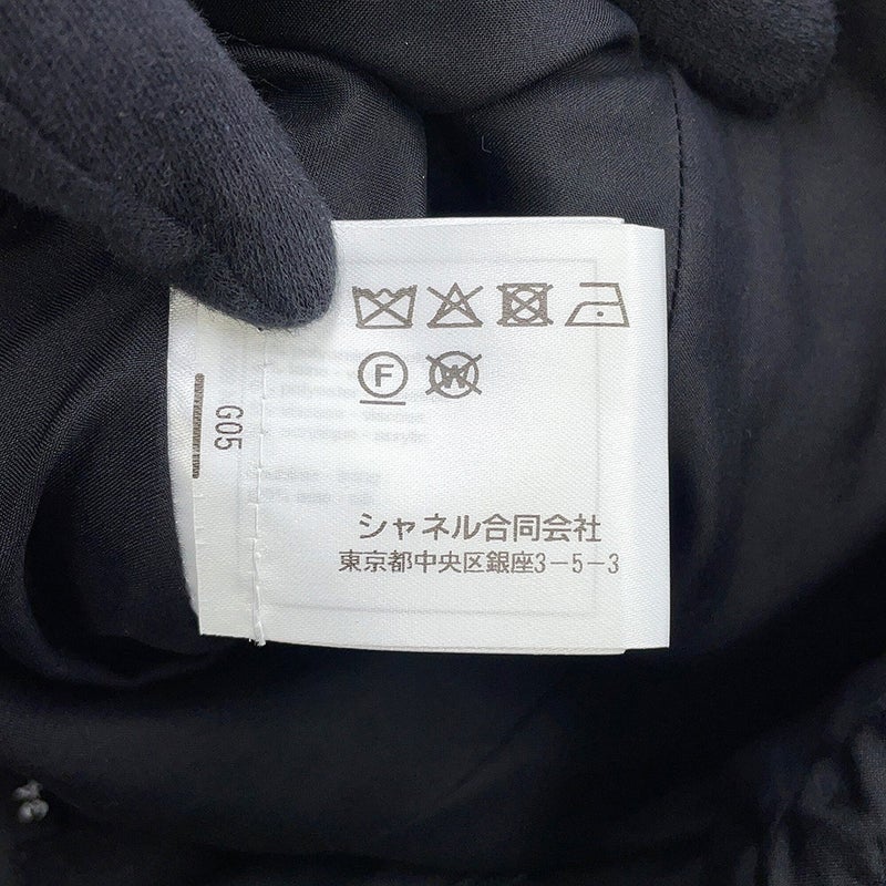 シャネル スカート ココマーク メティエ・ダール ツイード レディースサイズ34 P71123 CHANEL 黒