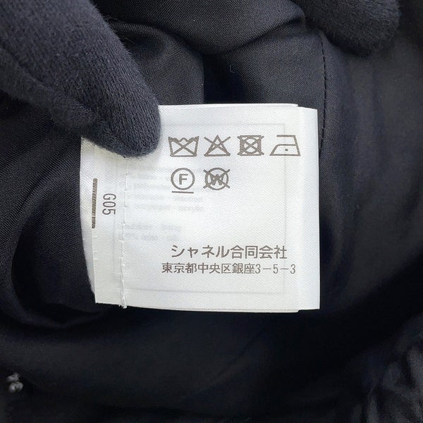 シャネル スカート ココマーク メティエ・ダール ツイード レディースサイズ34 P71123 CHANEL 黒