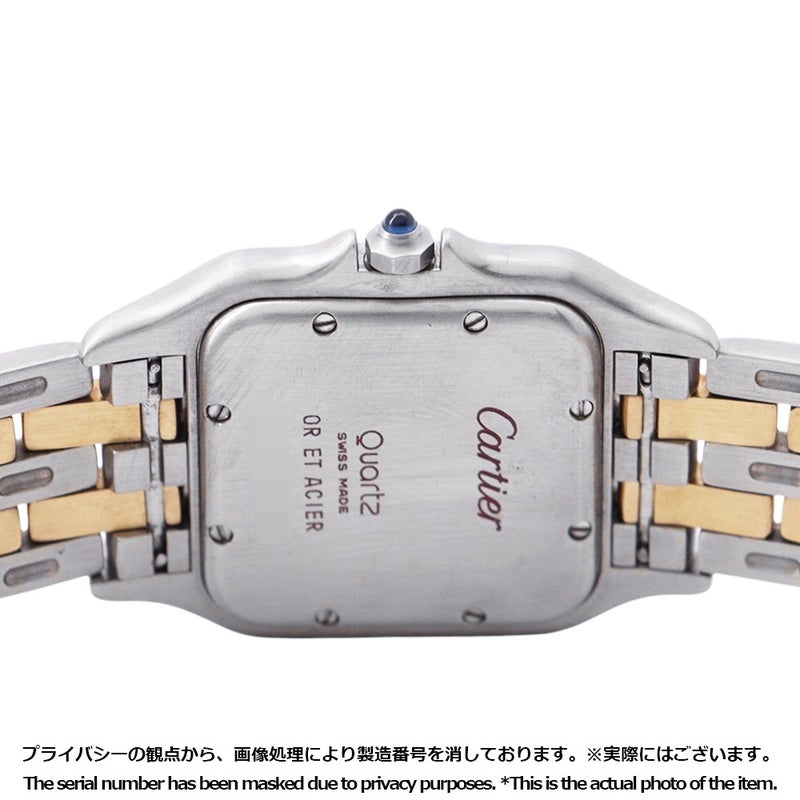 カルティエ パンテールMM 2ロウ W25028B6 Cartier 腕時計 アイボリー文字盤 クォーツ