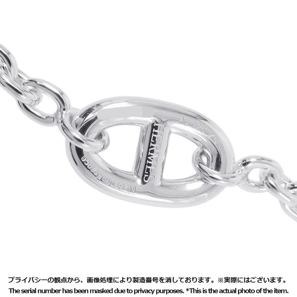 エルメス ブレスレット シェーヌダンクル ファランドール SV925シルバー サイズXS H104567B HERMES ジュエリー