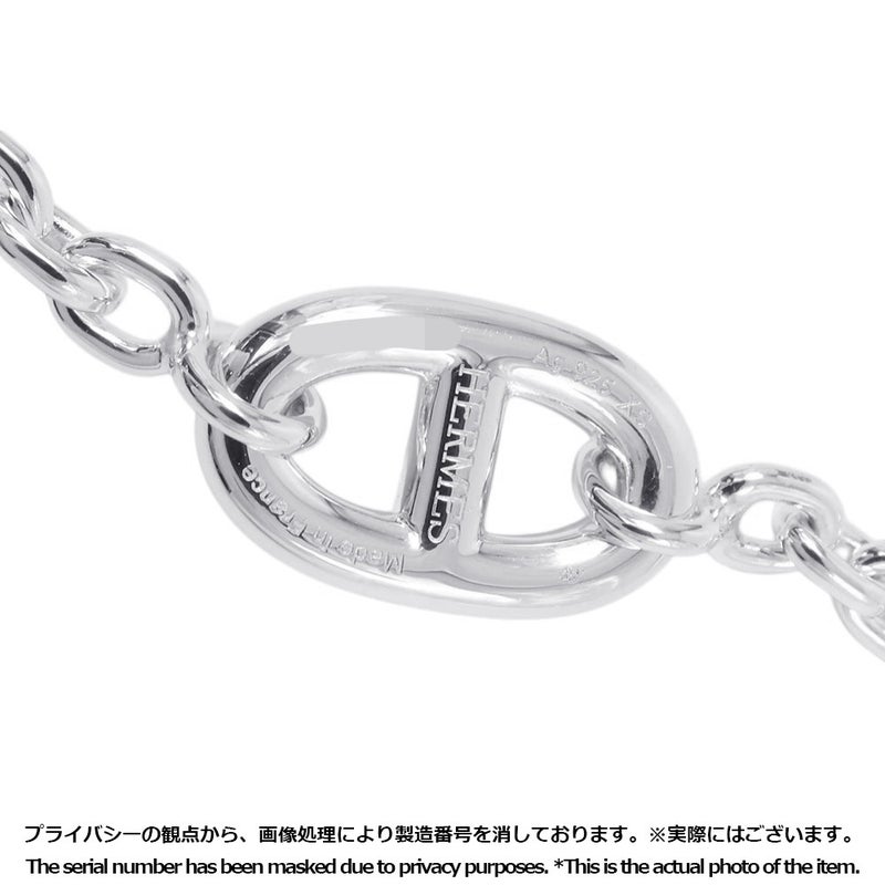 エルメス ブレスレット シェーヌダンクル ファランドール SV925シルバー サイズXS H104567B HERMES ジュエリー