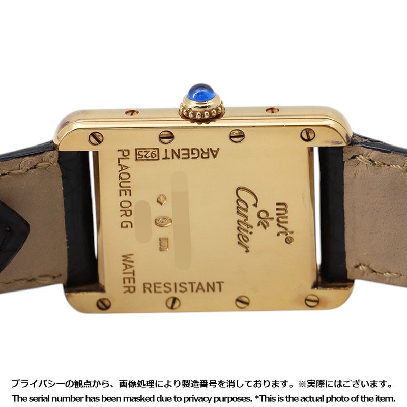 カルティエ マストタンク アクアリーノ SM ヴェルメイユ 2004年クリスマス限定4500本 W1018687 ピンク文字盤