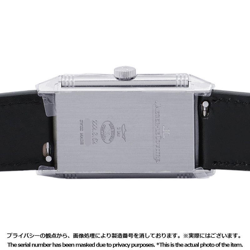 ジャガールクルト レベルソ クラシック スモールセコンド Q3868520 JAEGER-LECOULTRE シルバー文字盤