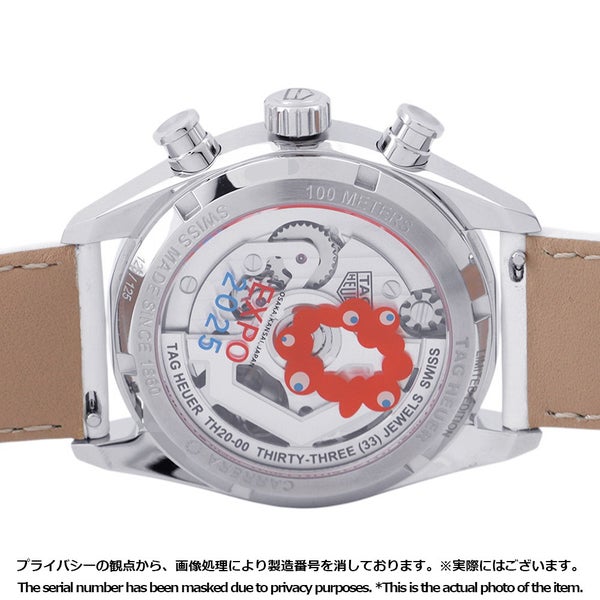 タグホイヤー カレラ クロノグラフ EXPO2025 大阪 日本限定125本 CBS221C.FC6619 シルバー/ホワイト/ブルー/レッド文字盤