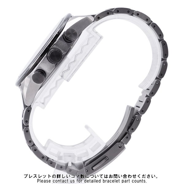 アテッサ アクトライン サファイアベゼル 光発電エコ・ドライブ ソーラー電波 AT8295-56E 黒文字盤