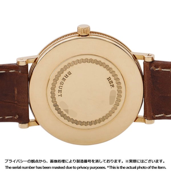 ブレゲ クラシック 3910BA/15/286 BREGUET 腕時計 ウォッチ ベージュ文字盤