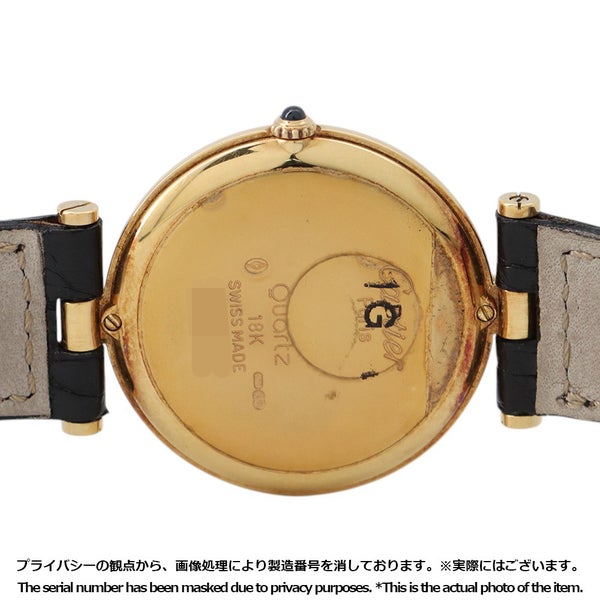 カルティエ ヴァンドーム ルイ LM 881001 Cartier 腕時計 ホワイト文字盤