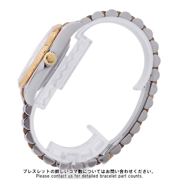 ロレックス デイトジャスト SS/K18YG 116233 ROLEX 腕時計 白文字盤