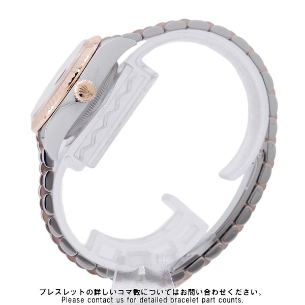 ロレックス レディ デイトジャスト SS/K18PG 279171G オーベルジーヌ文字盤 10PD