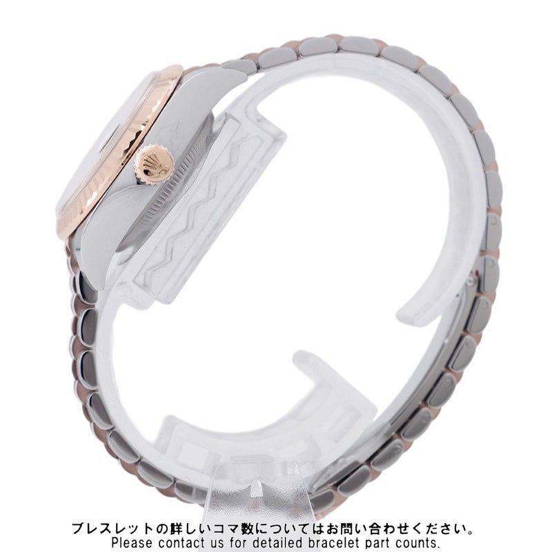 ロレックス レディ デイトジャスト SS/K18PG 279171G オーベルジーヌ文字盤 10PD