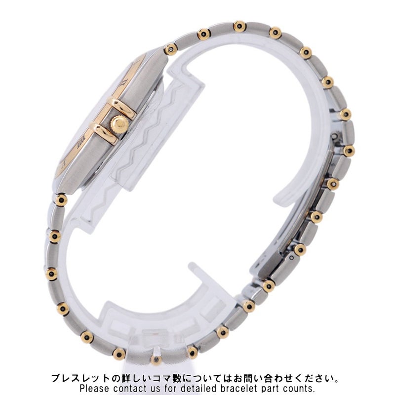 オメガ コンステレーション 1312.10.00 OMEGA 腕時計 イエロー文字盤