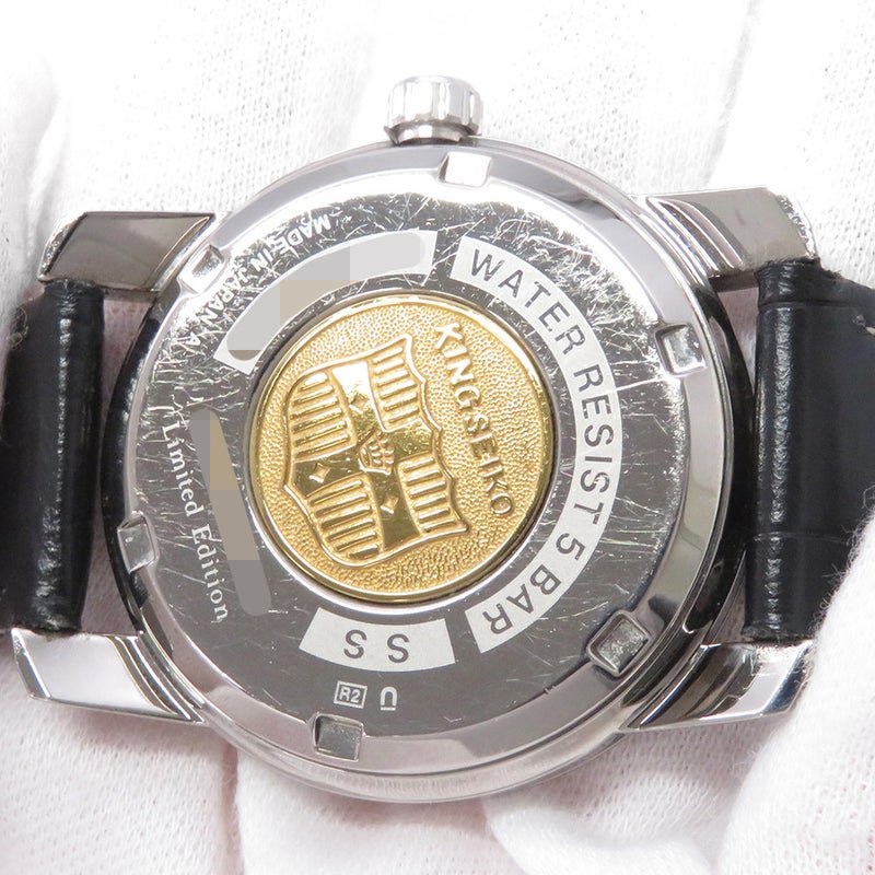 セイコー キングセイコー KSK 復刻デザイン 数量限定1700本 SEIKO 腕時計 シルバー文字盤