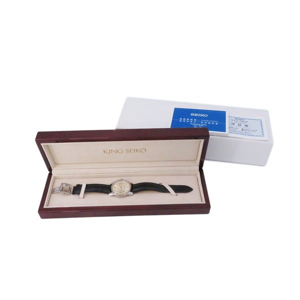 セイコー キングセイコー KSK 復刻デザイン 数量限定1700本 SEIKO 腕時計 シルバー文字盤