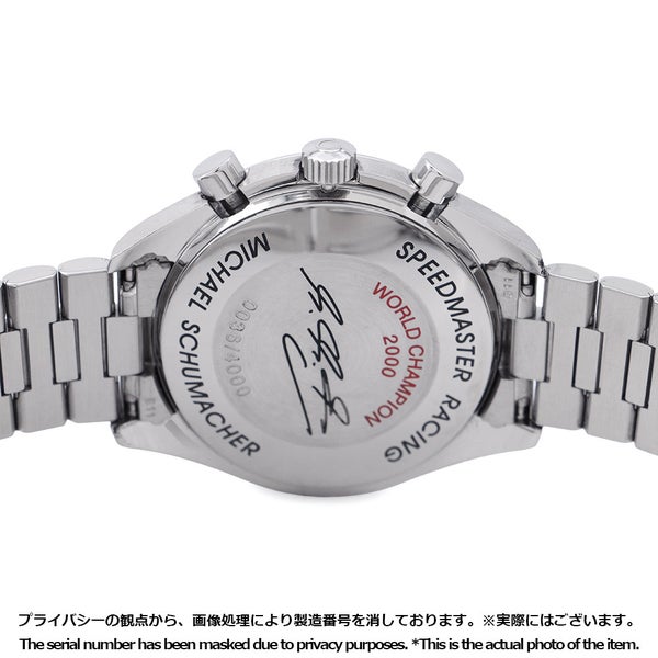 オメガ スピードマスター レーシング ミハエル・シューマッハ 限定4000本 3517.30.00 シルバー文字盤