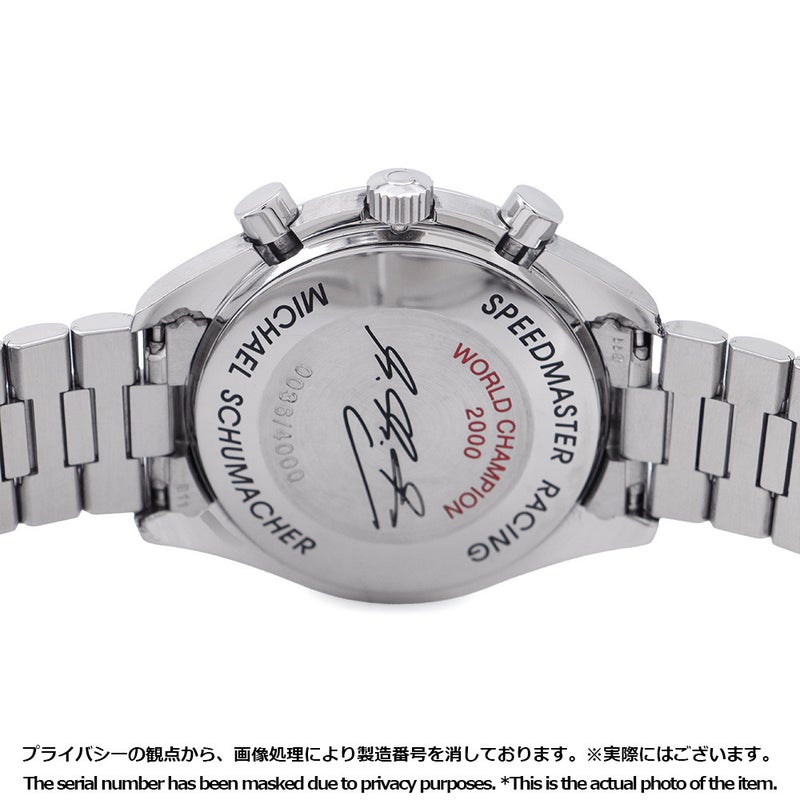 オメガ スピードマスター レーシング ミハエル・シューマッハ 限定4000本 3517.30.00 シルバー文字盤