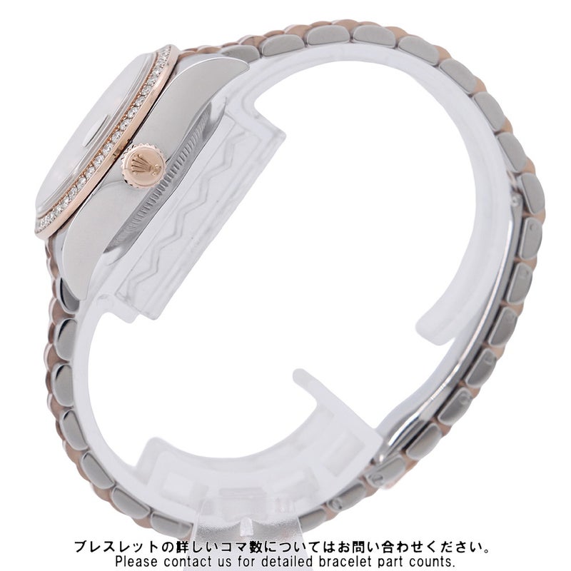 ロレックス レディ デイトジャスト SS/K18PG ダイヤベゼル 279381RBR チョコレート文字盤 10Pダイヤ