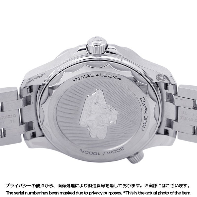 オメガ シーマスター ダイバー 300M Nektonエディション 210.30.42.20.01.002 OMEGA 腕時計 黒文字盤