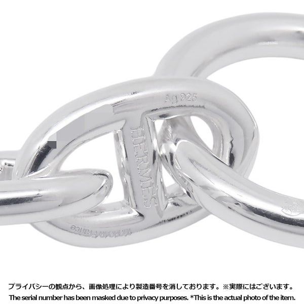 エルメス ブレスレット シェーヌダンクルPM 15コマ SV925シルバー HERMES ジュエリー