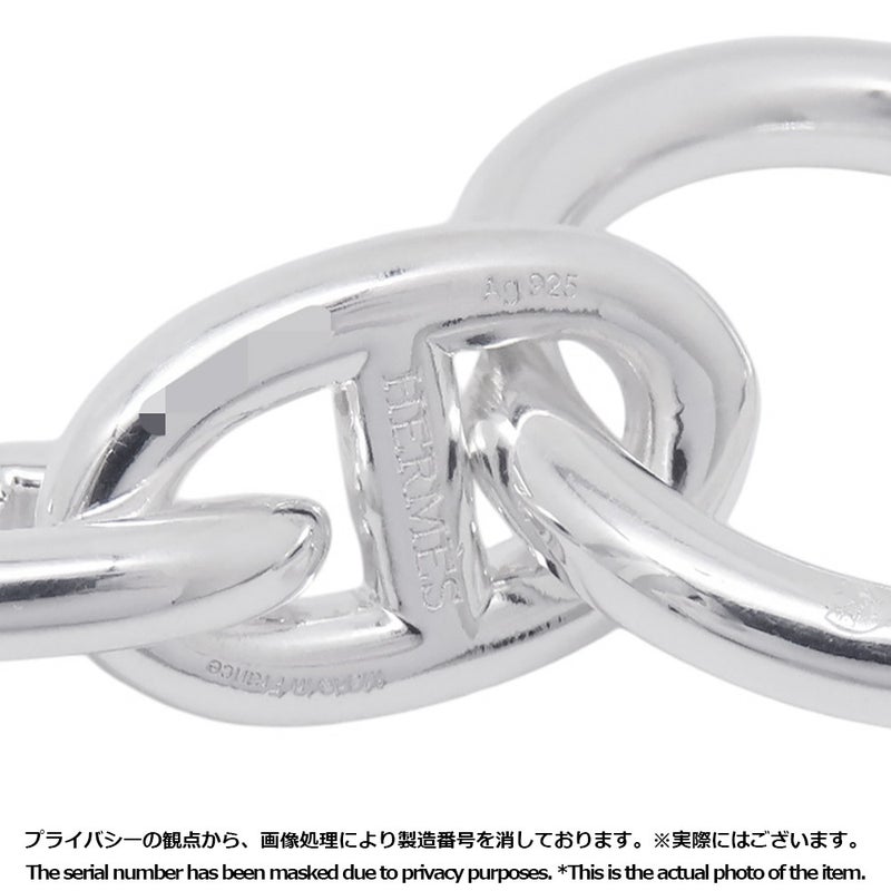 エルメス ブレスレット シェーヌダンクルPM 15コマ SV925シルバー HERMES ジュエリー