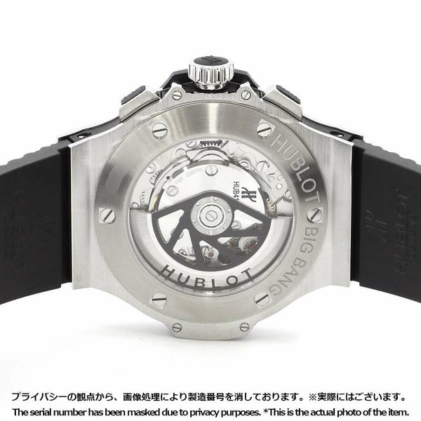 ウブロ ビッグバン 301.SB.131.RX HUBLOT 腕時計 黒文字盤