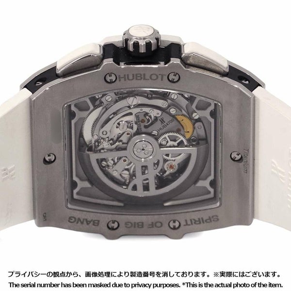 ウブロ スピリット オブ ビッグ・バン チタニウム ホワイト 日本限定 601NE.0172.LR.JPN17 HUBLOT シルバー/スケルトン文字盤