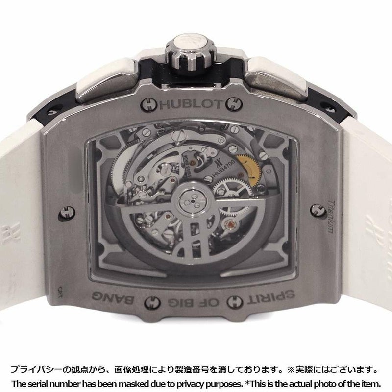 ウブロ スピリット オブ ビッグ・バン チタニウム ホワイト 日本限定 601NE.0172.LR.JPN17 HUBLOT シルバー/スケルトン文字盤