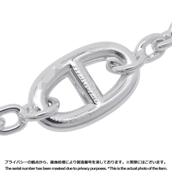 エルメス ブレスレット シェーヌダンクル ファランドール SV925シルバー サイズSH HERMES ジュエリー