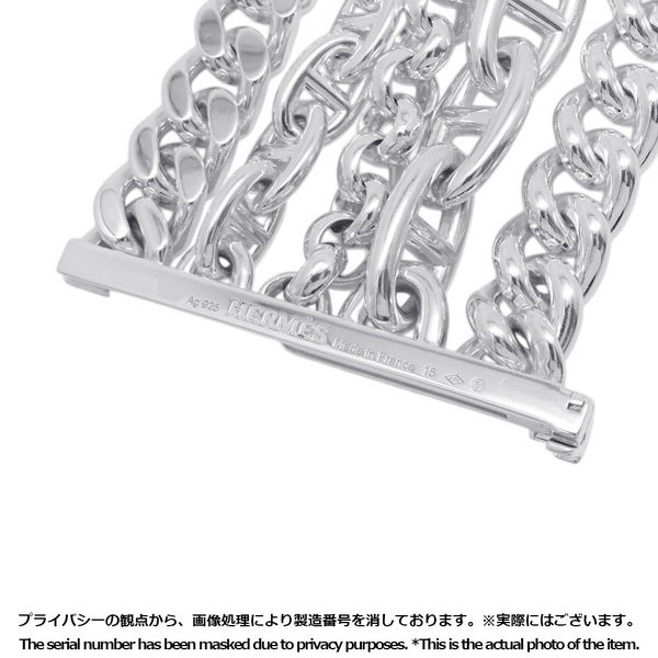 エルメス ブレスレット シェーヌダンクル マルチチェーン サイズ15 SV925シルバー HERMES ジュエリー