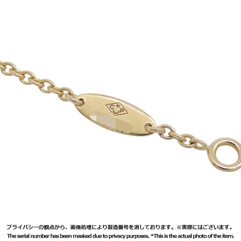 クリスチャン・ディオール ブレスレット Rose des Vents マザーオブパール/ダイヤ 計0.04ct K18YG JRDV95001_0000 ローズ デ ヴァン