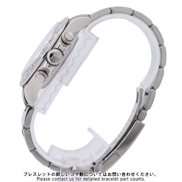 ロレックス コスモグラフ デイトナ K18WG M番 116509 ROLEX 腕時計 黒文字盤