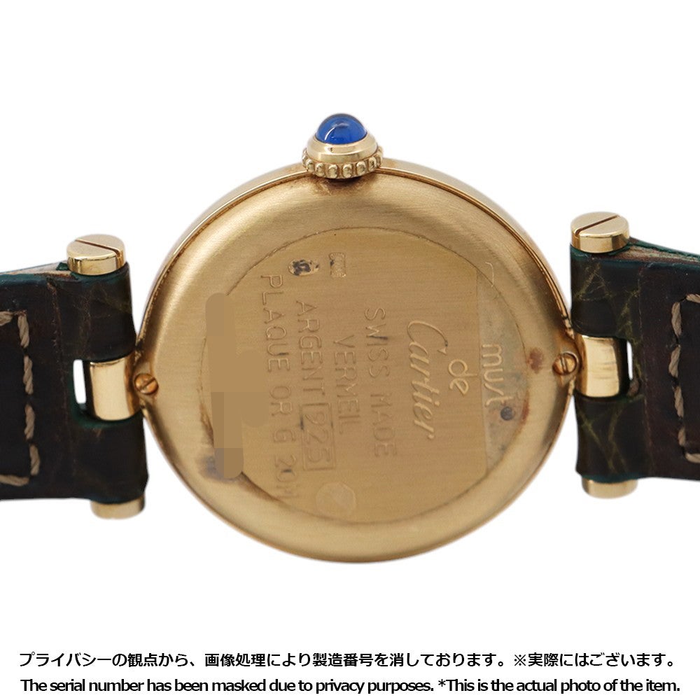 カルティエ マストヴァンドーム SM W1005354 Cartier 腕時計 シルバー文字盤 カルティエ マストヴァンドーム SM W1005354 Cartier 腕時計 シルバー