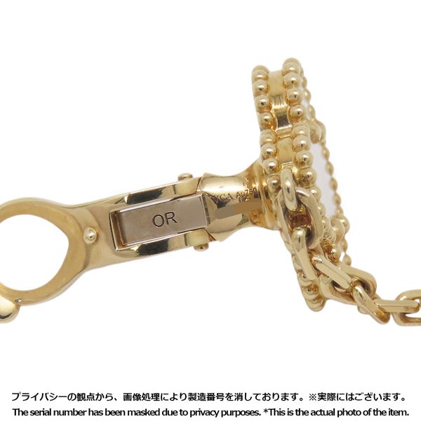 ヴァンクリ ピアス マジック アルハンブラ イヤリング 2モチーフ マザーオブパール K18YGイエローゴールド VCARD78800