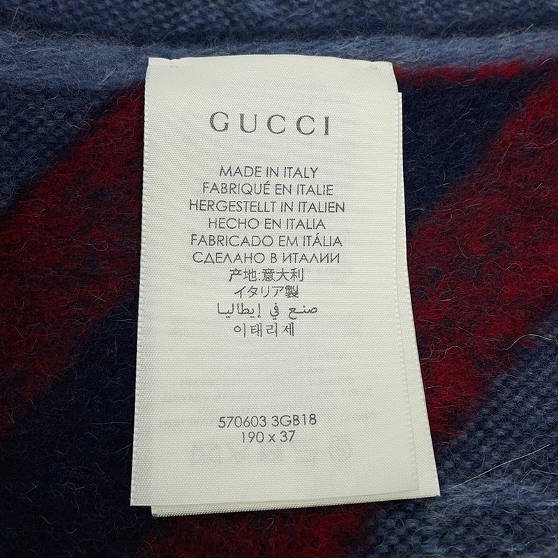 グッチ マフラー ウェビングライン ウール アルパカ 570603 GUCCI ストール メンズ