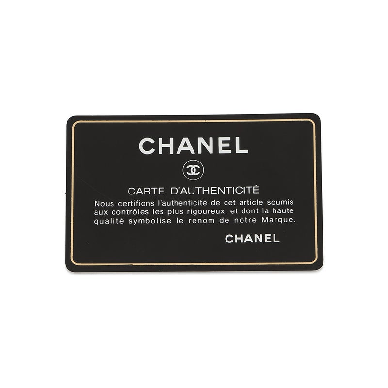 シャネル チェーントートバッグ ココマーク マトラッセ GST キャビアスキン A50995 CHANEL