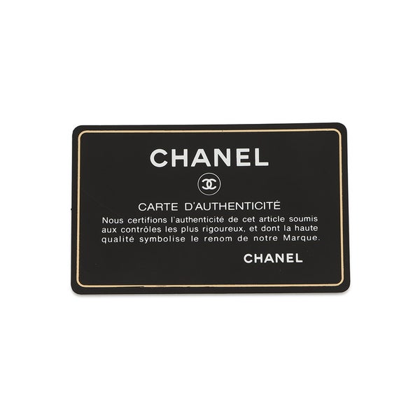 シャネル チェーントートバッグ ココマーク マトラッセ GST キャビアスキン A50995 CHANEL