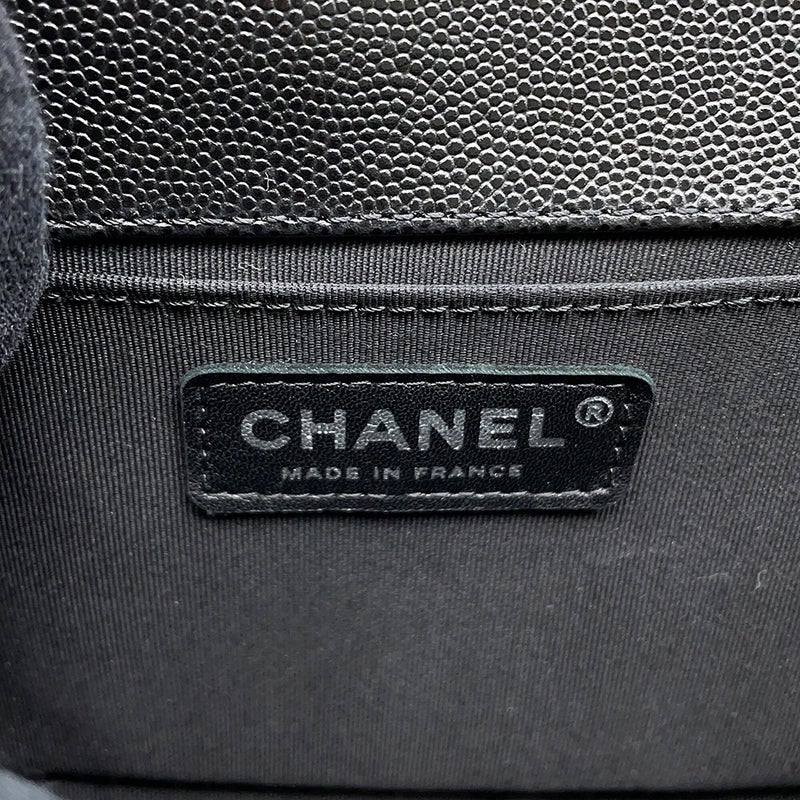 シャネル チェーンショルダーバッグ ボーイシャネル キャビアスキン A67086 CHANEL バッグ 黒