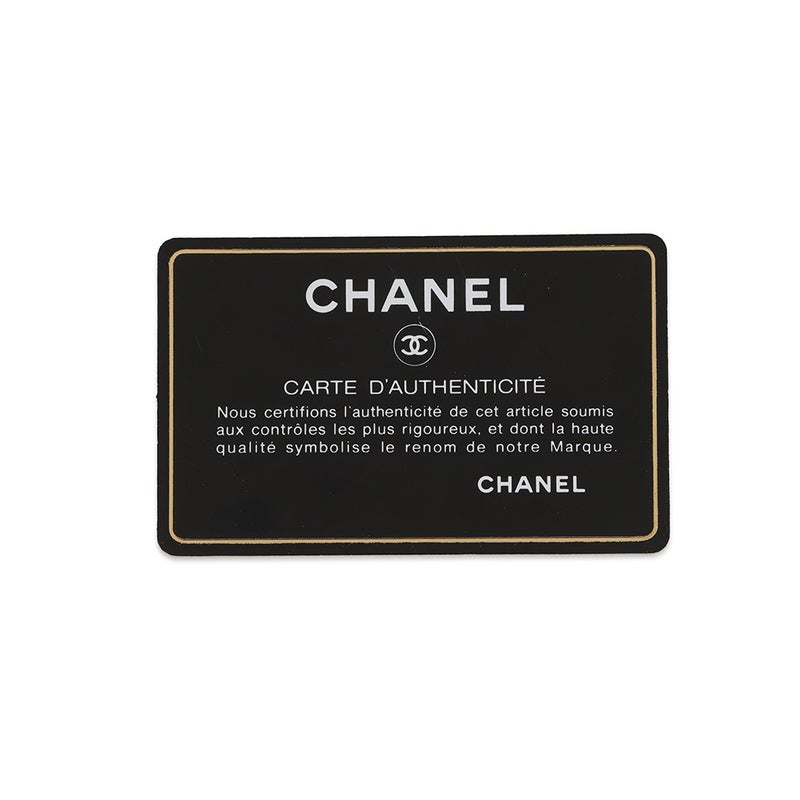 シャネル チェーンショルダーバッグ マトラッセ25 ココマーク キャビアスキン ダブルチェーン A01112 CHANEL 黒