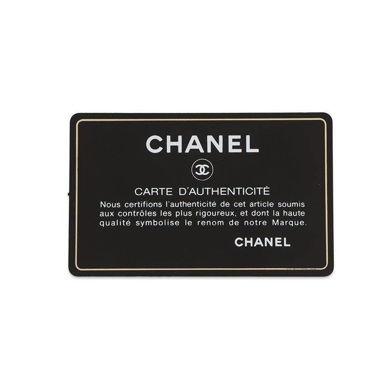 シャネル リュック ガブリエル ドゥ シャネル スモール ココマーク マトラッセ エイジドカーフスキン A94485 CHANEL 黒