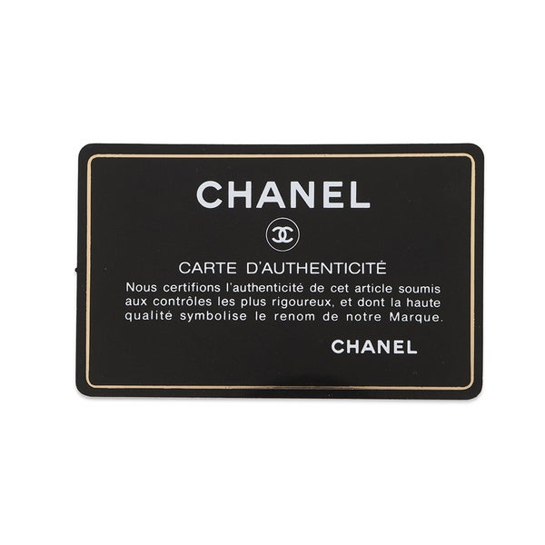 シャネル チェーンショルダーバッグ マトラッセ スモールヴァニティバッグ キャビアスキン AP2502 CHANEL