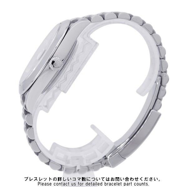 ロレックス デイトジャスト41 ランダムシリアル ルーレット 126300 ROLEX 腕時計 ブライトブルー文字盤