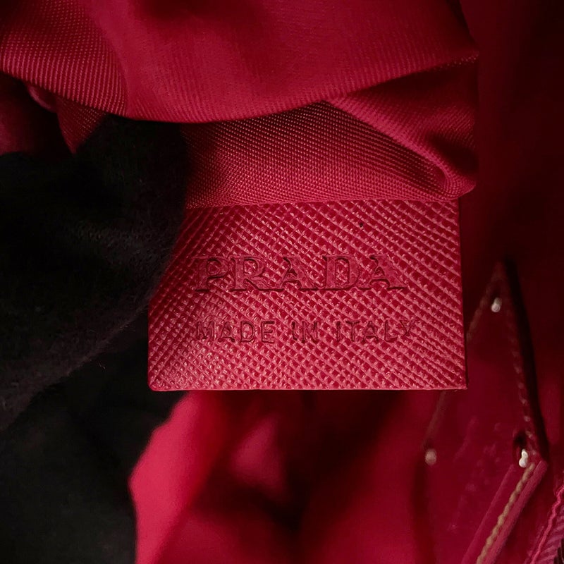 プラダ トートバッグ ロゴ ナイロン レザー BR3925 PRADA