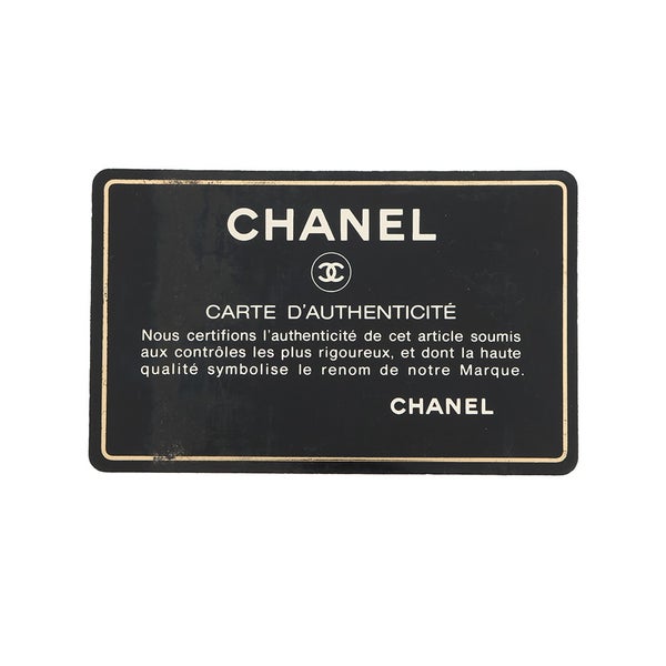 シャネル バニティバッグ ココマーク キャビアスキン 縦型 A01998 CHANEL 化粧ポーチ コスメポーチ 黒