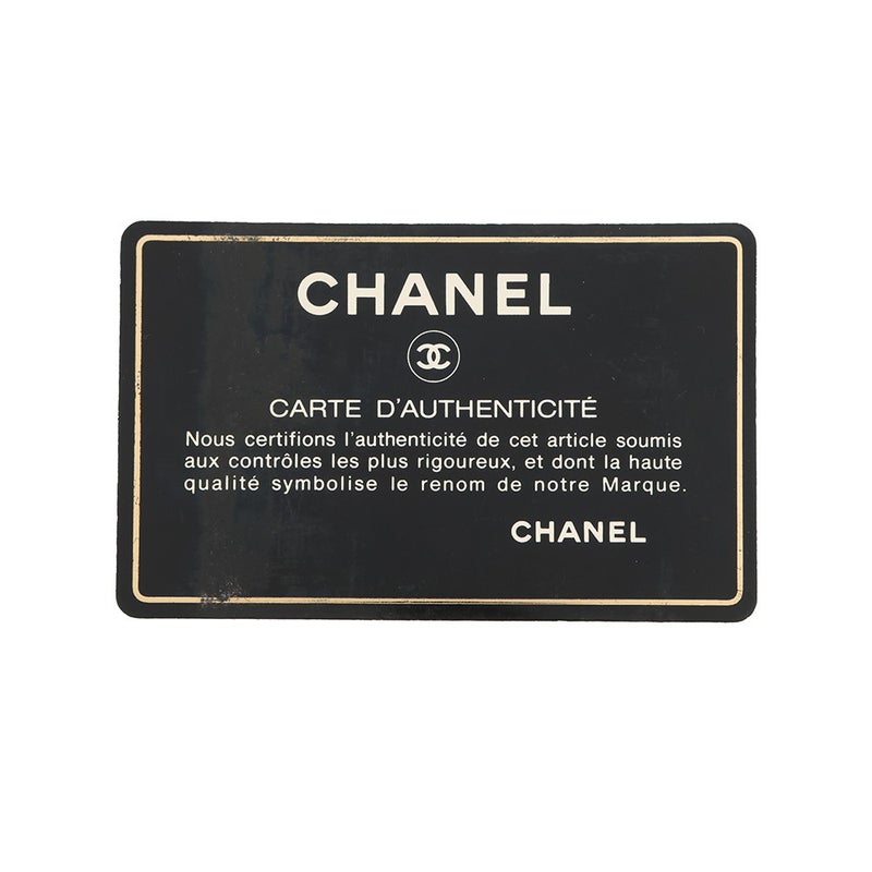 シャネル バニティバッグ ココマーク キャビアスキン 縦型 A01998 CHANEL 化粧ポーチ コスメポーチ 黒