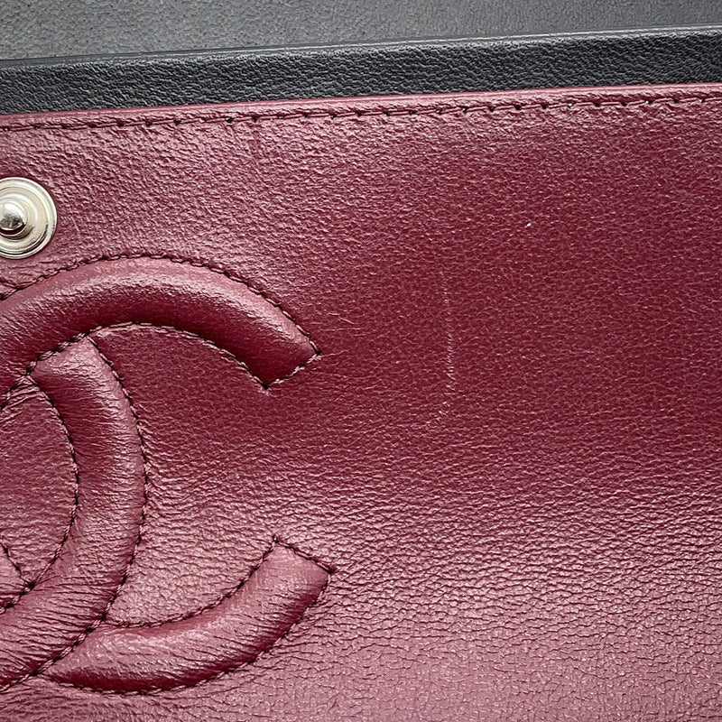 シャネル チェーンショルダーバッグ マトラッセ25 ココマーク ラムスキン ダブルチェーン A01112 CHANEL